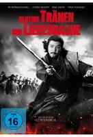 Blutige Tränen und Liebesrache [LE]