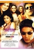 Bollywood Award 2000 [3 DVDs]