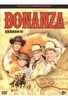 Bonanza - Season 1 [4 DVDs]