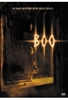 Boo