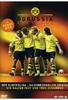 Borussia Dortmund - Saisonrückblick 2004/2005