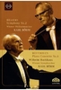 Brahms/Beethoven - Karl Böhm