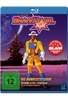 Bravestarr - Die komplette Serie/Episode 01-65 + Pilotfilm