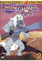 Bravestarr Vol. 2 [SE] [4 DVDs]