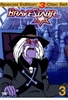 Bravestarr Vol. 3 [SE] [3 DVDs]