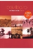 Brazilectro - Latin Flavoured Club Tunes (+ CD)