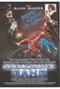 Breakdance Gang