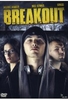 Breakout