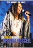 Brenda Russell - World of Jazz