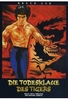 Bruce Lee - Die Todesklaue des Tigers