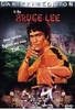 Bruce Lee - Goodbye Bruce Lee