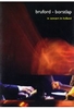 Bruford - Borstlap - In Concert in Holland [LE]