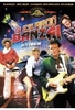 Buckaroo Banzai