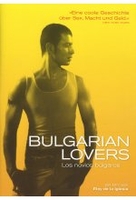 Bulgarian Lovers (OmU)