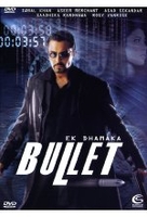 Bullet