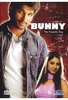 Bunny - The Powerful Boy (OmU)