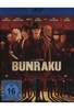 Bunraku