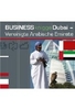 Business-Knigge Dubai
