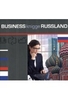 Business-Knigge Russland