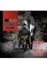 Butler Parker 2 - Parker im Netz der Spione
