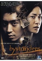 Bystanders