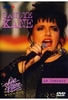 Candye Kane - In Concert / Ohne Filter