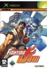 Capcom Fighting Jam