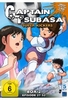 Captain Tsubasa - Super Kickers Box 2 [5 DVDs]