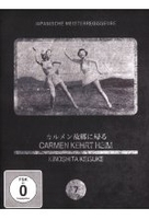 Carmen kehrt heim (OmU)