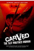 Carved - The Slit Mouthed Woman