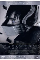 Casshern