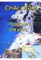 Chalkidiki - Poseidons Dreizack