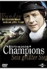 Champions - Sein größter Sieg