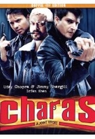 Charas - A Joint Effort [2 DVDs]