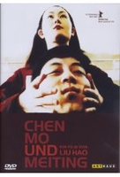Chen Mo und Meiting (OmU)