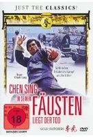 Chen Sing - In seinen Fäusten liegt der Tod