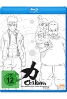 Chikara - Naruto Shippuden Special - White Edition