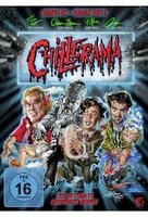 Chillerama - Uncut