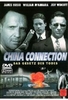 China Connection