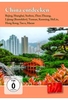 China entdecken