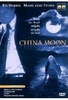China Moon