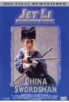 China Swordsman