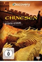 Chinesen - Wissen des Altertums