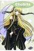 Chobits Vol. 3 / Episoden 09-12