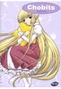 Chobits Vol. 4 / Episoden 13-16