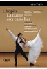 Chopin - La Dame aux camelias [2 DVDs]