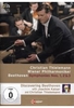 Christian Thielemann/Wiener Philh. - Beethoven: Symphonies Nos. 1,  2 & 3 [3 DVDs]