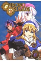 Chrono Crusade Vol. 3/Epsioden 09-12