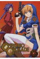Chrono Crusade Vol. 4/Episoden 13-16