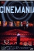 Cinemania